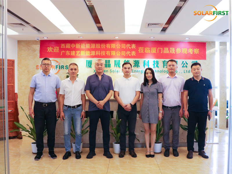 Guangdong Jianyi Nova Energia e Tibete Zhong Xin Neng visitou o primeiro grupo solar
