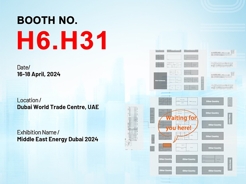 Let's meet at the 2024 Middle East International Power, Lighting, and New Energy Exhibition to explore the future of photovoltaics together!
