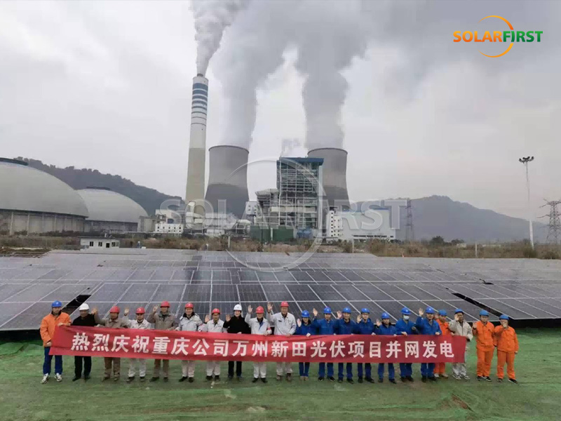 Usina de energia solar fotovoltaica terrestre de 60 MWp em Chongqing