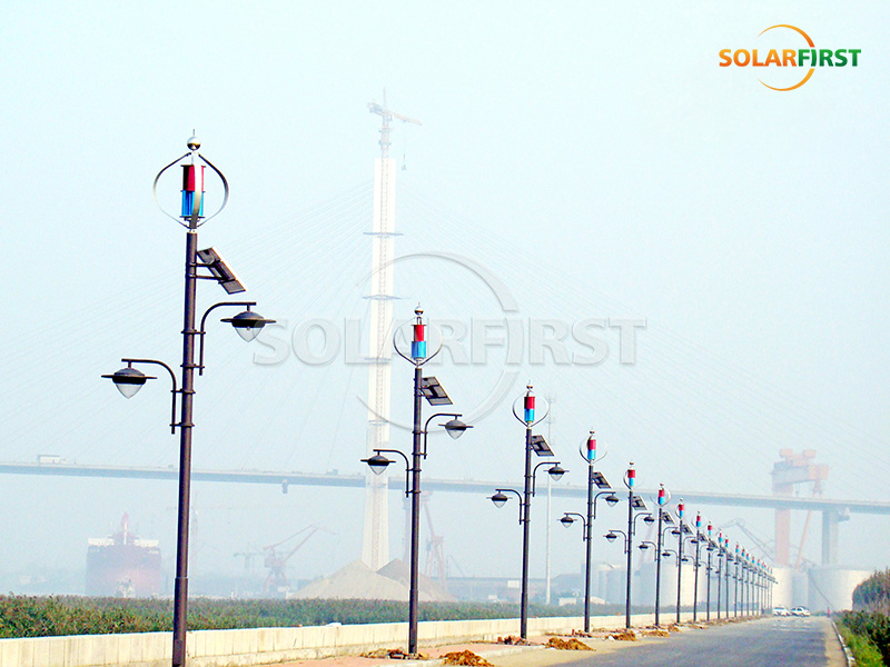 Solução de iluminação pública solar na Coreia do Sul