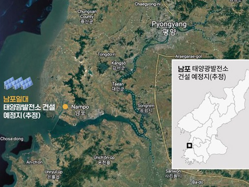 Coreia do Norte propõe investimento em energia solar para concessões de aquicultura no Mar Ocidental à China.