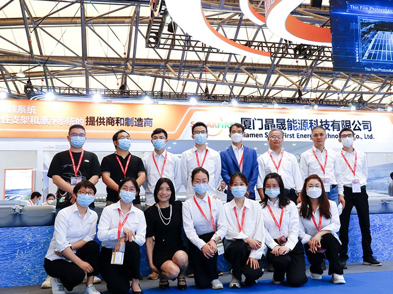 Destaques da Exposição Solar First na SNEC 2023