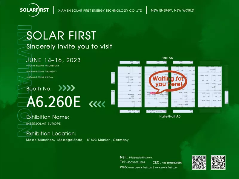 Convite para a Exposição丨A Solar First espera por você na Intersolar Europe 2023!