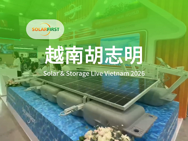 Exposição de Energia Solar do Vietnã de 2026