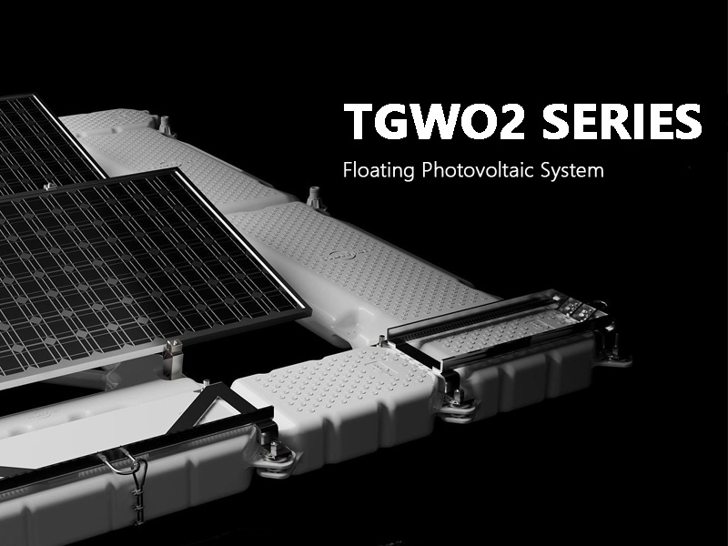 Sistema fotovoltaico flutuante da série TGW02