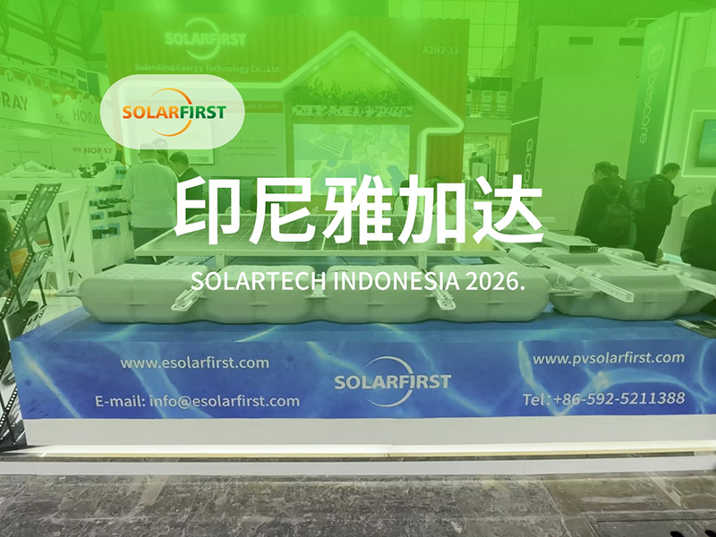 Exposição de Energia Solar da Indonésia de 2026