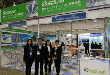 participando 12th int'l geração de energia fotovoltaica expo 2019 no japão