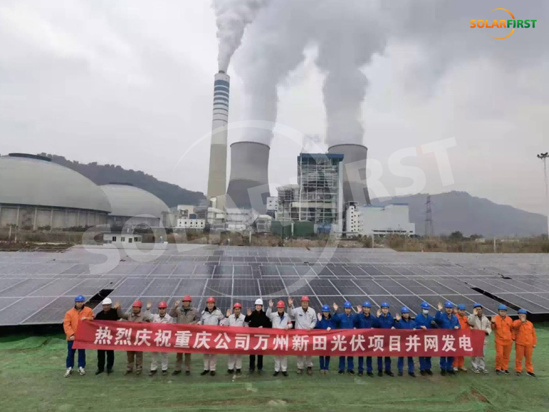 Chongqing wanzhou 68MW projeto de suporte terrestre
