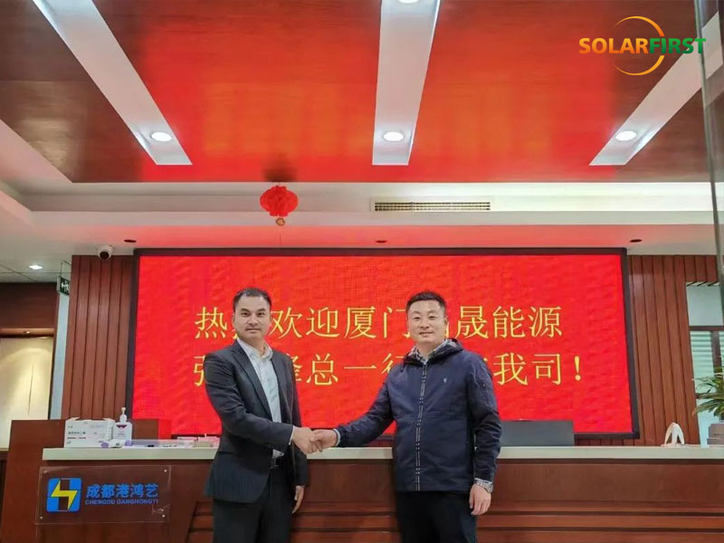 solar first group e chengdu ganghongyi electric power co., ltd. assinaram um acordo de cooperação estratégica
